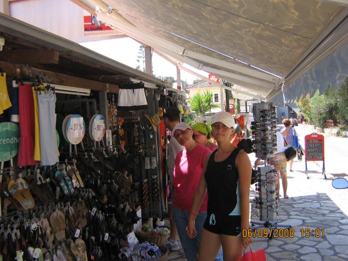 IMG_0301 - 2008 - corfu