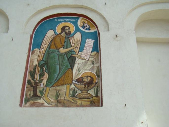 DSC03178 - 14 aprilie - Manastiri-Targu Neamt-Humulesti
