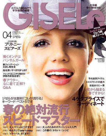 britney-spears-gisele-magazine-japan-1 - cine scrie 80 de insusiri ale lui britney spears buneva castiga o pagina speciala pe acest album