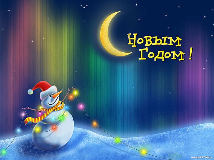 15 - CHRISTMAS WALLPAPERS