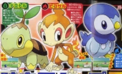 o broscuta testoasa,un pinguin,o maimutica