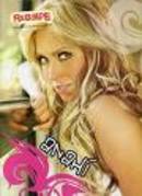 rbd (63)