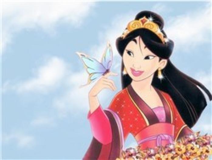 mulan minunata