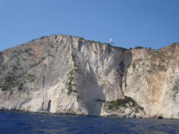 Zakynthos - The biggest flag in the world Zakynthos - The biggest flag in the world