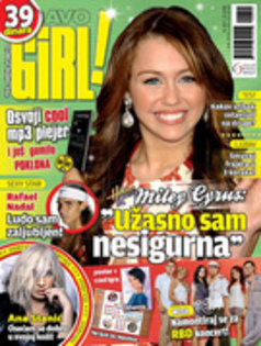 dfgdgdggfhg - hannah montana