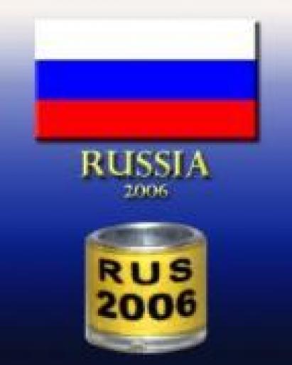 Rusia - Indici tari - Inele din toata lumea