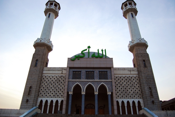 Central Mosque in Seoul - South Korea - Islamic Architecture Around the World