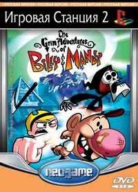 jkjhjhk - Billy and Mandy