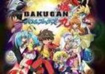 95c052df139f1728 - bakugan