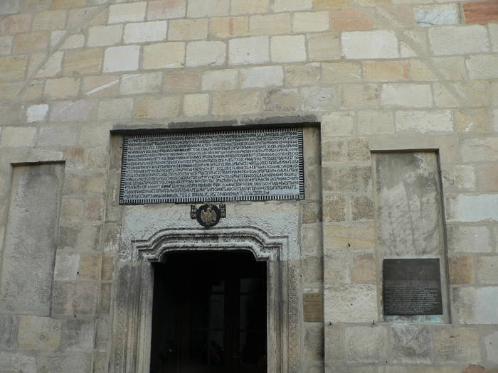 P1040474