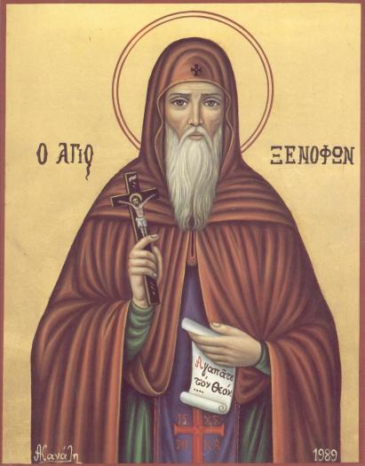 26-ianuarie- Cuv.Xenofont - Icoane si imagini religioase crestin ortodoxe