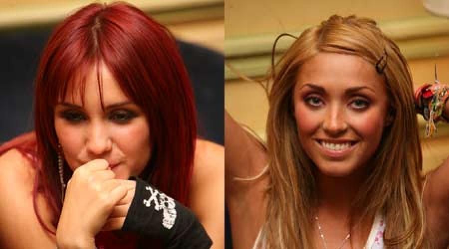 242850388_62133e5090 - album pentru FanCelebrityRBD