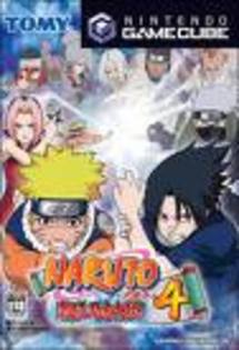 imagesCAV6KEM3 - NARUTO