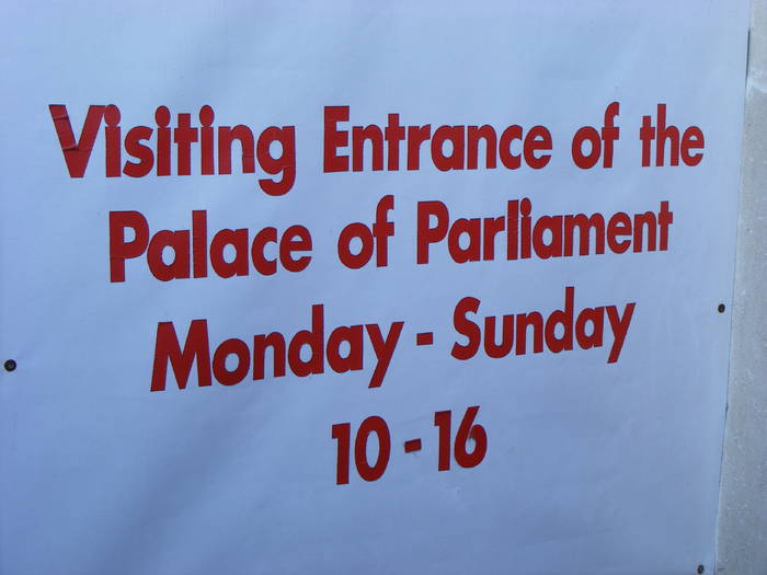 Palatul Parlamentului 028 - Palatul Parlamentului