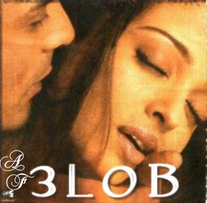 dkrpromo028 - DIL KA RISHTA-VIETI FURATE