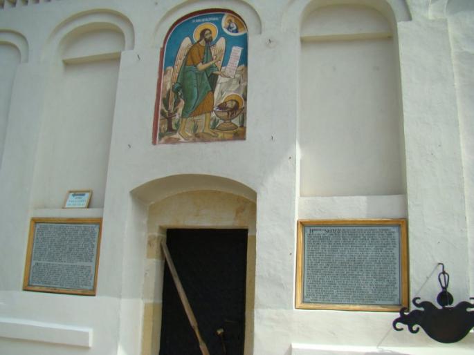 DSC03179 - 14 aprilie - Manastiri-Targu Neamt-Humulesti