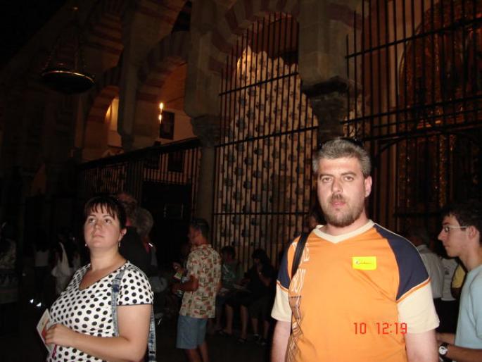 68 Cordoba - Cordoba