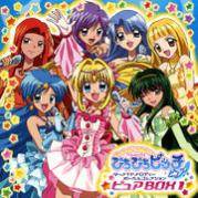 RFIDBXGMFAGBOXMRTVW - mermaidmelody2