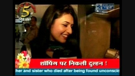 XKHAXLUCQPMJQEQLFEA - Divyanka Tripathi