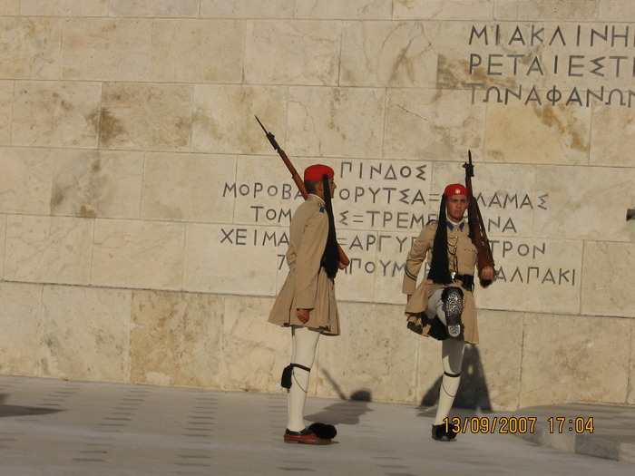 IMG_0272 - 2007 - atena