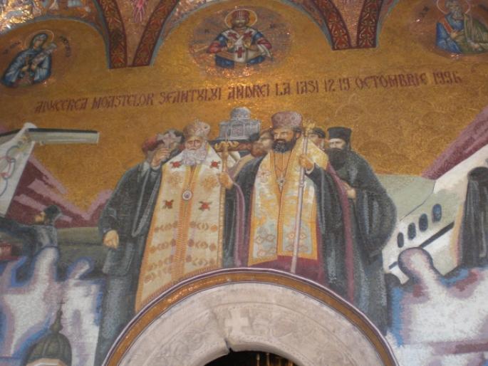 IASI 347