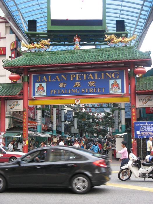 Jalan Petaling - 2_2 - Kuala Lumpur - Malaysia dec 2009