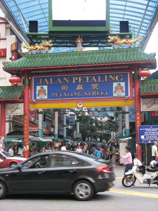 Jalan Petaling