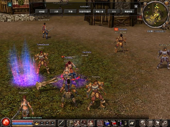 1213_193853 - metin 35 pserver poze noi