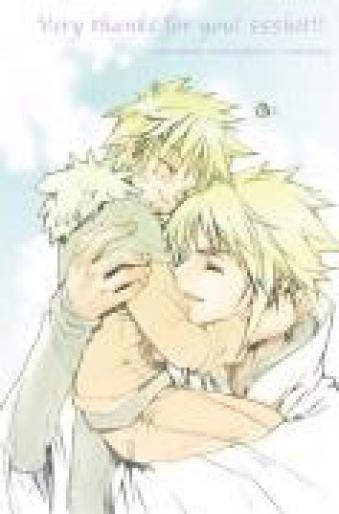 WQMVPYZZPMOQRMKGYUT - toty-nr-3-din-naruto