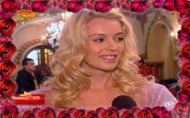 Diana Dumitrescu (303)