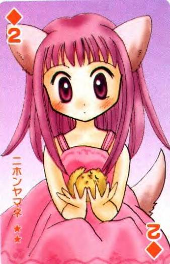 zakuro-m003