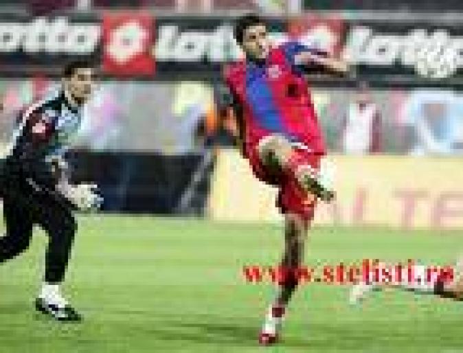 CAWX8J4R - steaua echipa de suflet