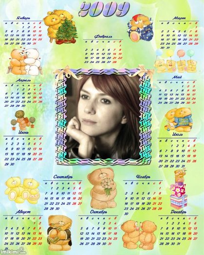 194gT-10o-1 - Calendare Cu Aniela-Adela Popescu Facute De Mine