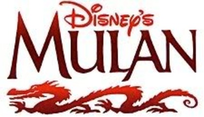 mulan title - Minunatele printese Disney