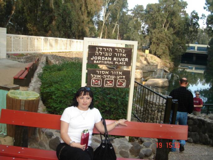 120 Israel - Tiberias (raul Iordan)