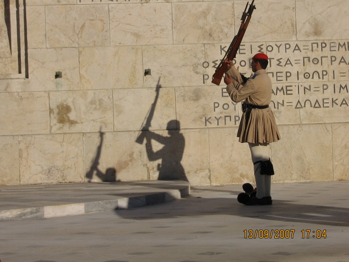 IMG_0271 - 2007 - atena