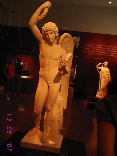 IMG_5115 - 2007 - atena - poze cristina