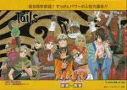 images[50] - imagini naruto