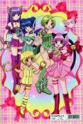 GVJWFPXJEBKXBPPDPXX - echipa mew mew