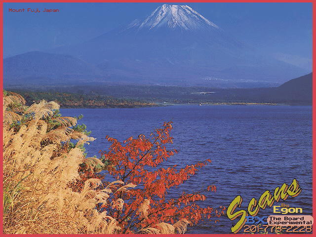 MTFUJI