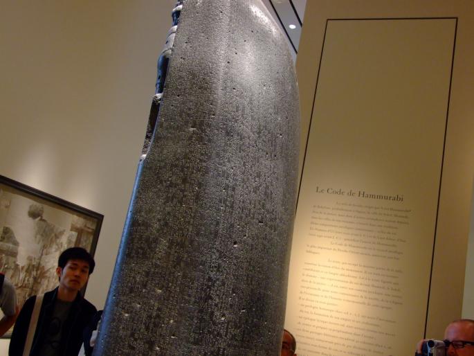 Luvru-codul lui Hamurabi