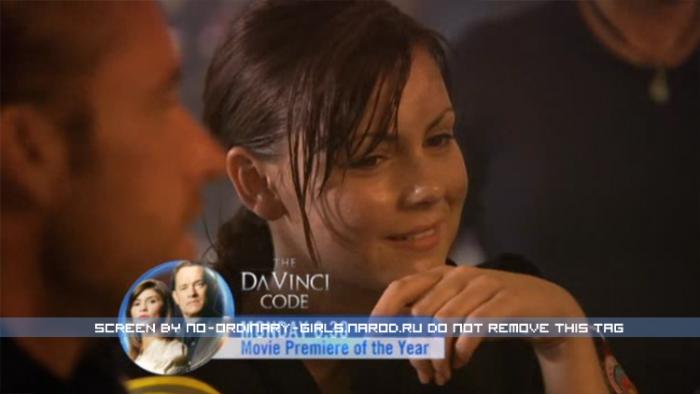 Scorched_screen_by_GlamGirl_27 - Cei din h2o in realitate