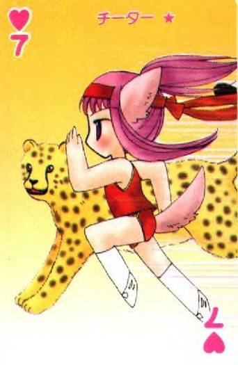 zakuro-m006