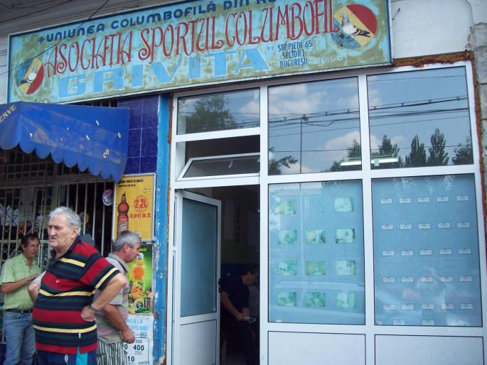 gmg22 005 - ASC grivita concurs 2008