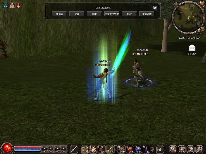 1214_115735 - metin 35 pserver poze noi