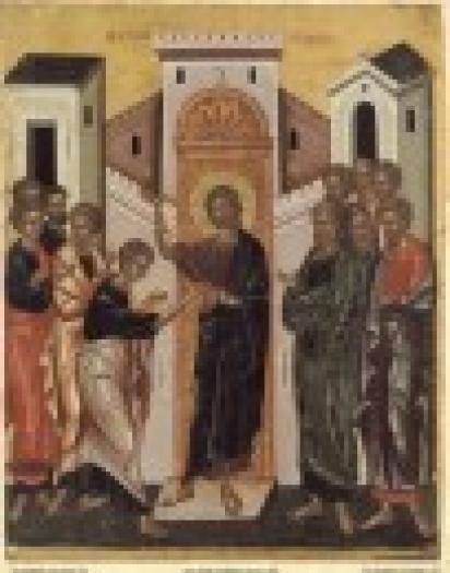 TX754RSY5EY9M7A65YNUDG63H