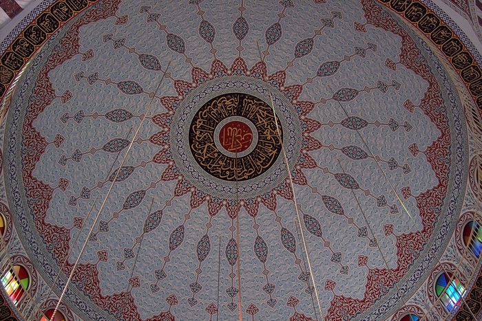 Auburn Mosque in Sydney - Australia (dome)