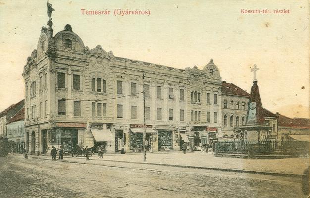 TIMISOARA__11