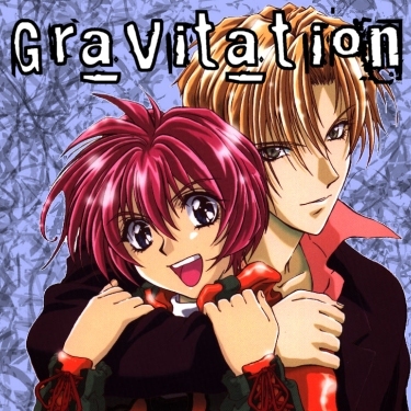 gravi_no_kawaii - gravitation