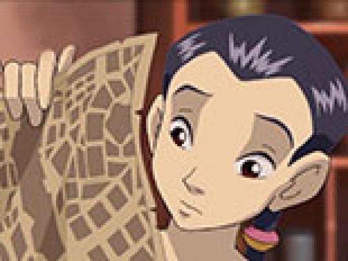 witch-capture-010t - WITCH